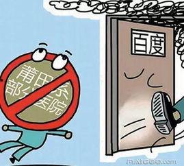 2025十大社会热点事件,2025年度十大社会热点事件深度解析