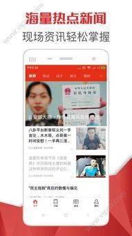 热门爆料投稿入口 抖音热门大瓜 娱乐圈头条,娱乐圈头条独家爆料