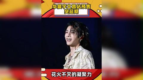 最新明星娱乐新闻,最新明星动态盘点