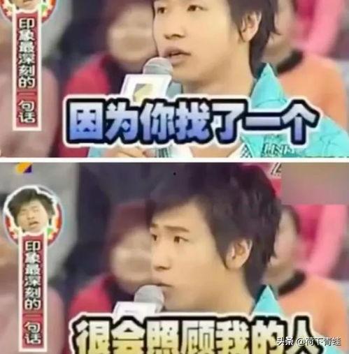 黑料风云小说在线阅读全文 =明星演艺圈竞争激烈,黑料风云，竞争激荡